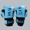 Paire de Gants de Boxe d’Entraînement – Image 3