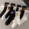 Chaussettes – Lot de 10 Paires / 5 Paires pour le Basket-ball