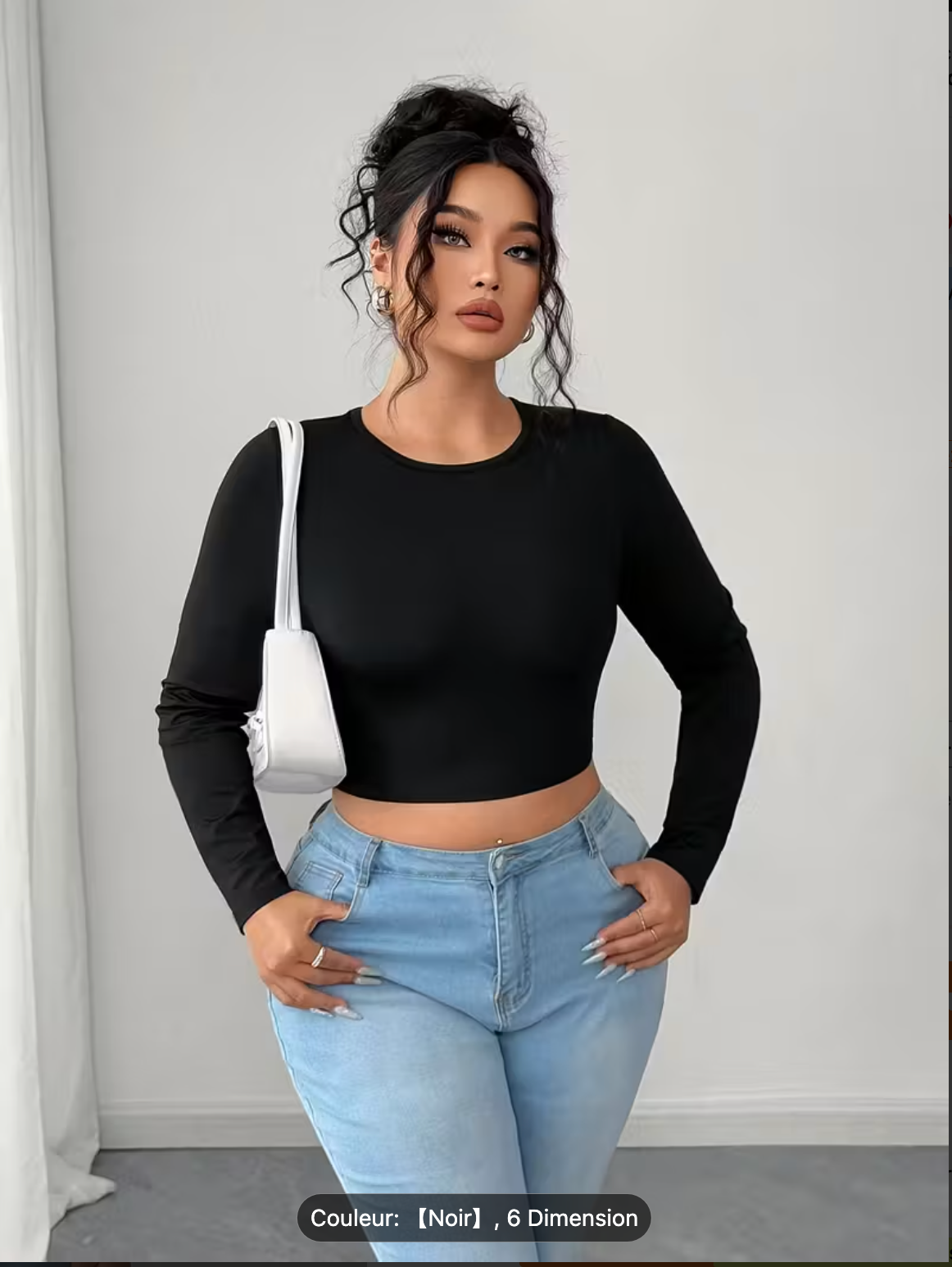 Le T-shirt "Ajustement Parfait" – Style Décontracté à Lacets