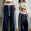 Pantalon Large Athlea