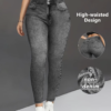 Legging Illusion Denim