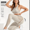 Ensemble de Yoga Basique 2 Pièces Uni