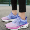Chaussures de Sport Légères et Respirantes