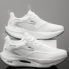 Chaussures de Sport Légères et Respirantes