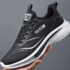 PLOVER Chaussures de Sport Légères en Maille