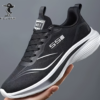 PLOVER Chaussures de Sport Légères en Maille