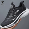 PLOVER Chaussures de Sport Légères en Maille