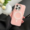 Rectangle 884 Étui Magnétique Givré 2-en-1 – Coque Antichoc Élégante aux Couleurs Macaron (Pour iPhone 11 à 16 Pro Max)