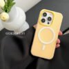 Rectangle 885 Étui Magnétique Givré 2-en-1 – Coque Antichoc Élégante aux Couleurs Macaron (Pour iPhone 11 à 16 Pro Max)