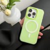 Rectangle 886 Étui Magnétique Givré 2-en-1 – Coque Antichoc Élégante aux Couleurs Macaron (Pour iPhone 11 à 16 Pro Max)