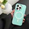 Rectangle 887 Étui Magnétique Givré 2-en-1 – Coque Antichoc Élégante aux Couleurs Macaron (Pour iPhone 11 à 16 Pro Max)
