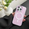 Rectangle 888 Étui Magnétique Givré 2-en-1 – Coque Antichoc Élégante aux Couleurs Macaron (Pour iPhone 11 à 16 Pro Max)