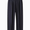 Pantalon d'Affaires Décontracté Léger – Coupe Polyvalente Toutes Saisons Spécial Trajets Quotidiens