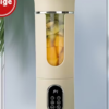 Mini Extracteur de Jus et Blender Portable Hilton 530ml – Mixeur Sans Fil 12 Lames, 21000 RPM avec Broyeur de Glace et Auto-Nettoyage pour Smoothies et Voyage