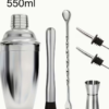 Ensemble Professionnel de Shaker à Cocktails avec Support – Kit de Barman Complet en Acier Inoxydable (Shaker, Jigger, Pilon, Passoire, Cuillère) pour Bar à Domicile et Restaurant – Image 4