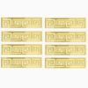 Lot de 8 Stickers Muraux versace  Miroir Acrylique Géométriques